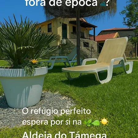 Aldeia Do Tamega 게스트하우스